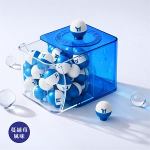 靛燈泡菌-美莓風味